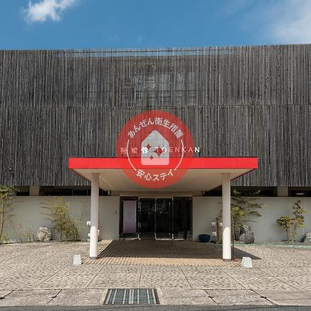 Oyo Ryokan Touenkan Miasa-Onsen Misasa Экстерьер фото