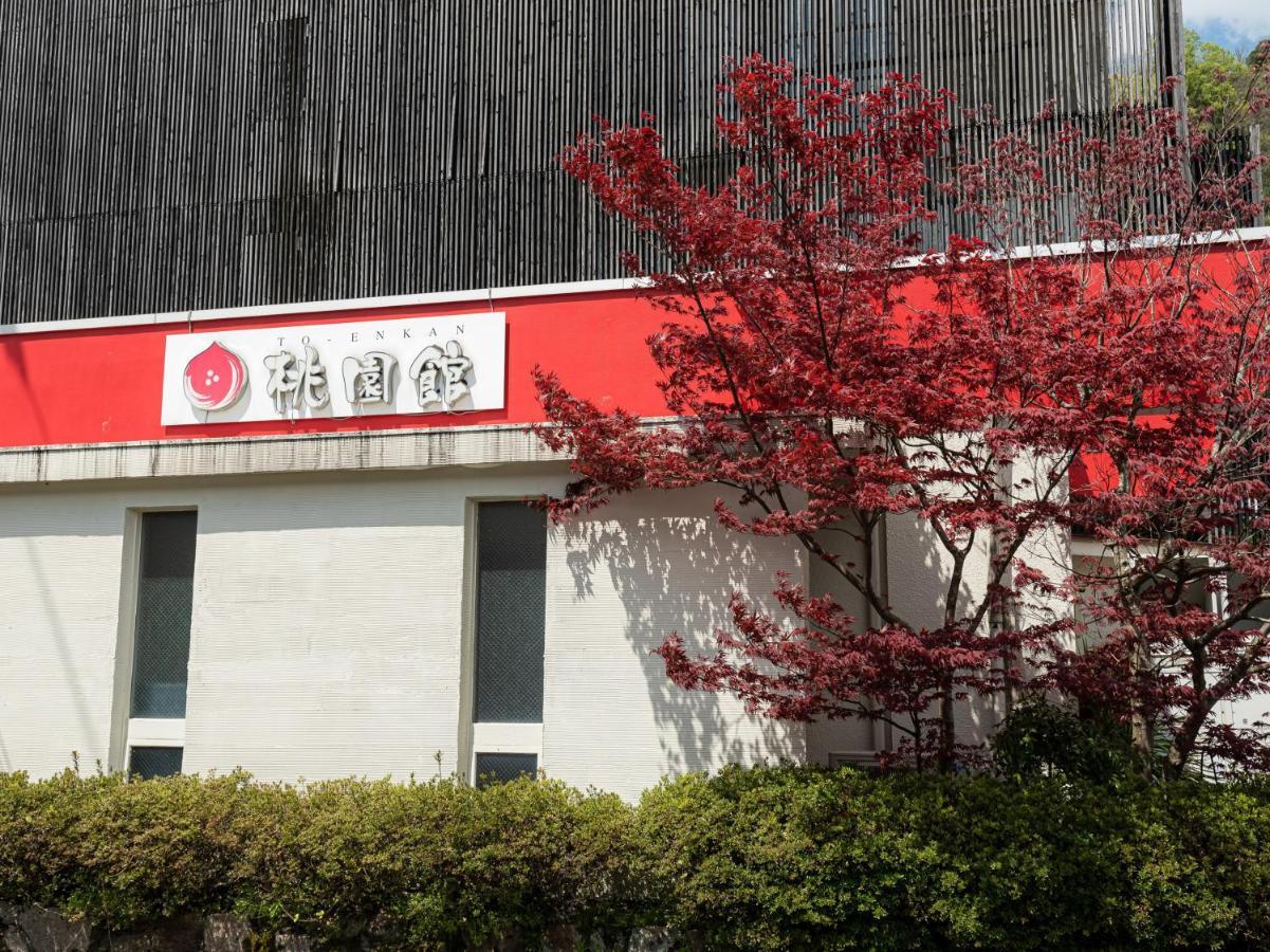 Oyo Ryokan Touenkan Miasa-Onsen Misasa Экстерьер фото